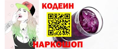 мет Тулун