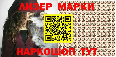 мет Тулун
