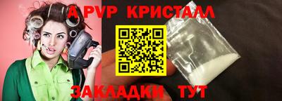 мяу мяу мука Туймазы