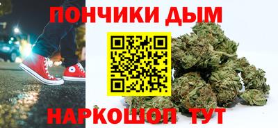 мет Тулун
