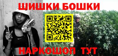 мет Тулун