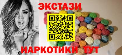 мет Тулун