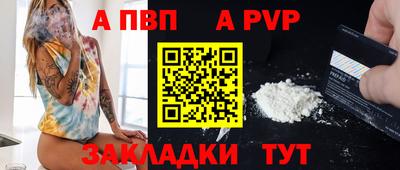 мет Усть-Джегута