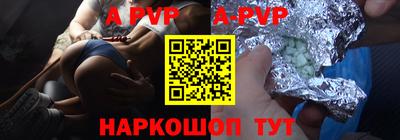 мет Усть-Джегута