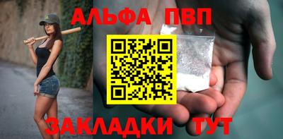 трава Тула