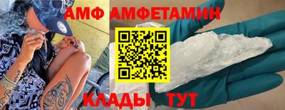 трава Тула