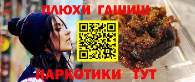 мяу мяу мука Туймазы
