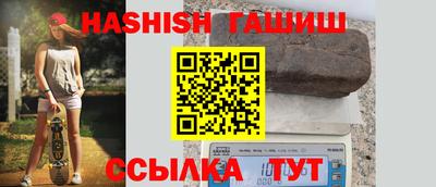 мет Тулун