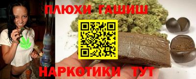 мет Тулун