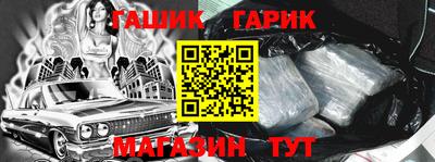 мет Тулун