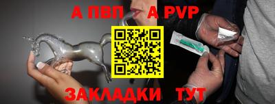 трава Тула